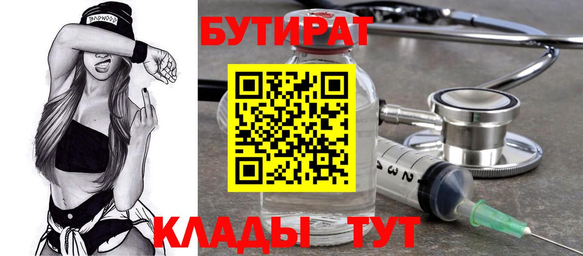 Лсд 25 Сокол