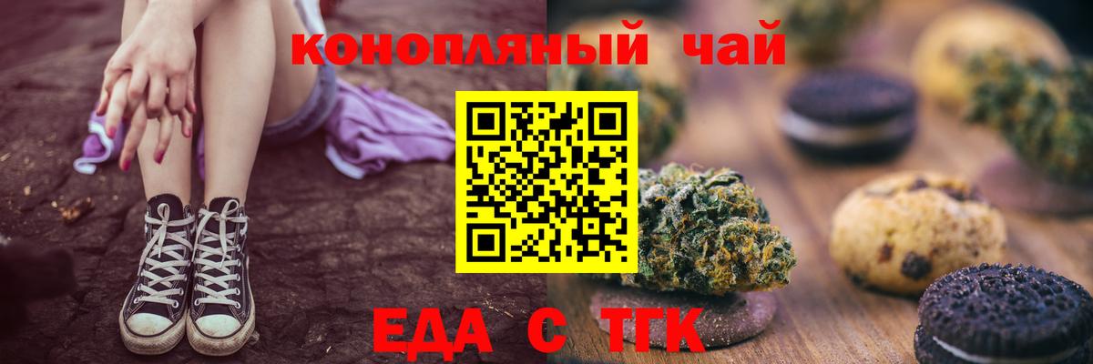 Меф   Экстази  Вход с VPN  Гашиш  MDMA  Гашиш  Сокол  Марихуана 