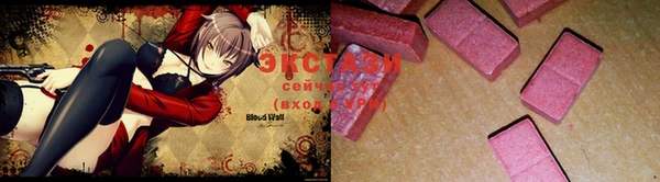 MDMA Premium VHQ Липки