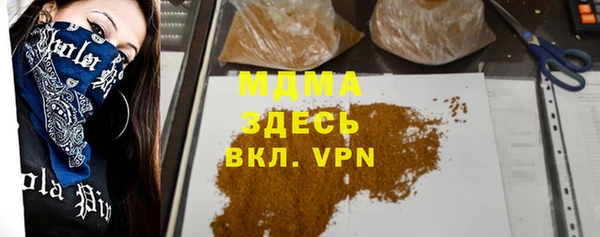 эйфоретик Лиски