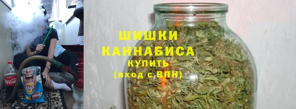 эйфоретик Лиски