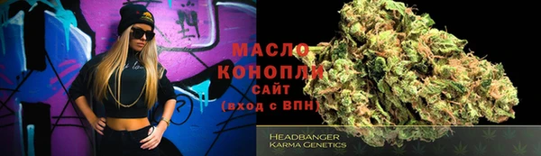 кокс Ладушкин