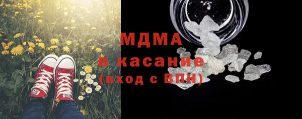 героин Лихославль