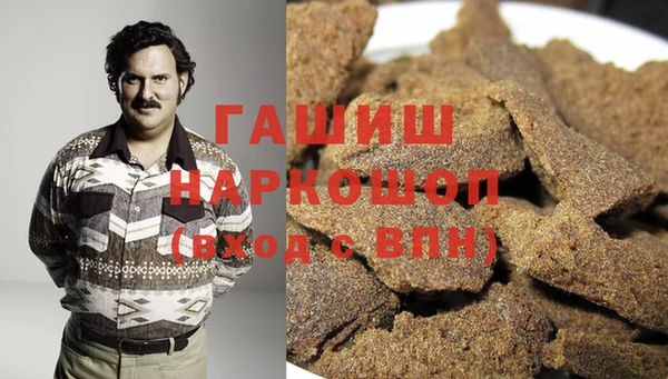 MDMA Premium VHQ Липки