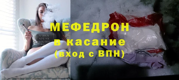 эйфоретик Лиски