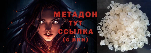 эйфоретик Лиски
