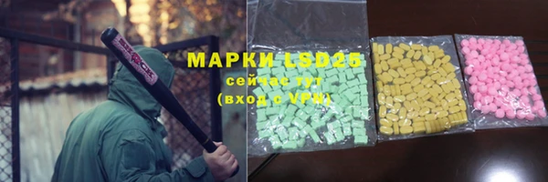 героин Лихославль