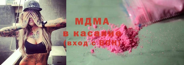 тгк Лабытнанги