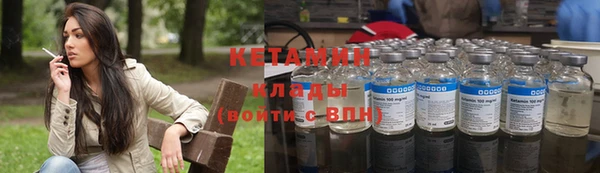 кокс Ладушкин