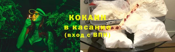 MDMA Premium VHQ Покров