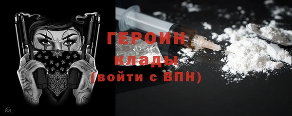 эйфоретик Лиски