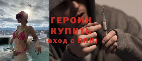 эйфоретик Лиски