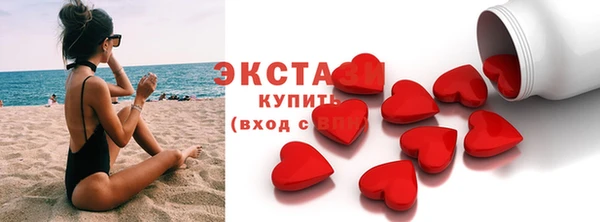 кокс Ладушкин