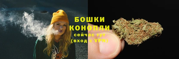 MDMA Premium VHQ Липки