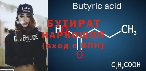 героин Лихославль