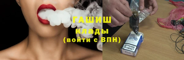 MDMA Premium VHQ Липки