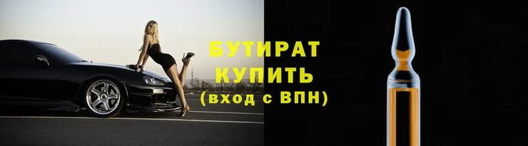 MDMA Premium VHQ Липки
