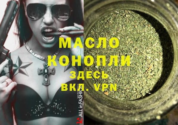 кокс Ладушкин