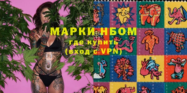 MDMA Premium VHQ Липки