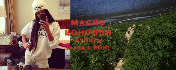 героин Лихославль