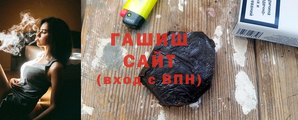 тгк Лабытнанги