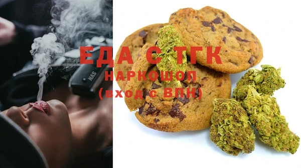 амфетамин Лагань