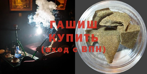 MDMA Premium VHQ Липки