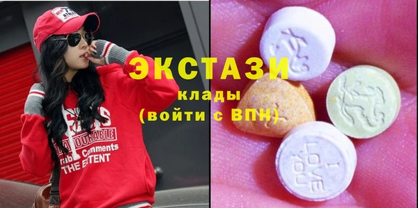 кокс Ладушкин