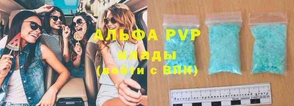 эйфоретик Лиски