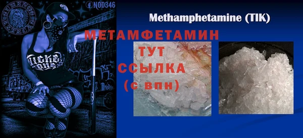 героин Лихославль