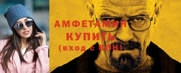 эйфоретик Лиски
