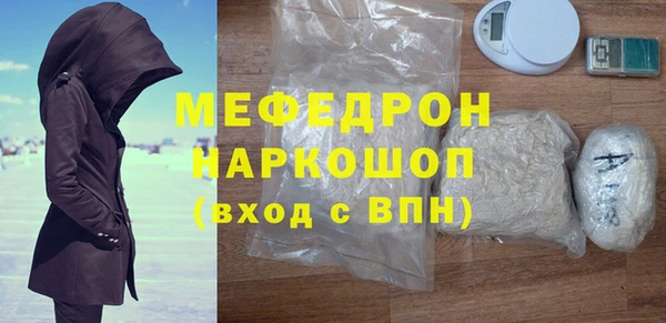 героин Лихославль