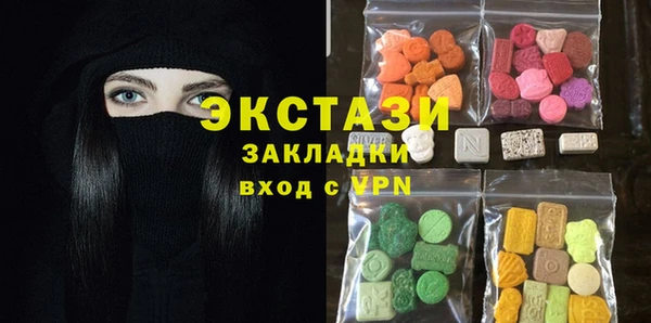 MDMA Premium VHQ Липки