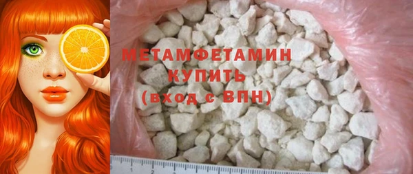 MDMA Premium VHQ Липки