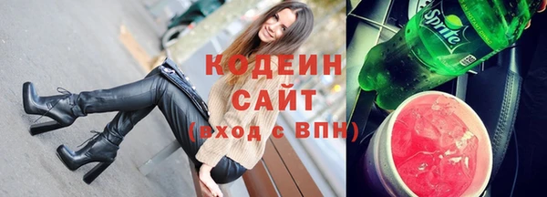 кокс Ладушкин