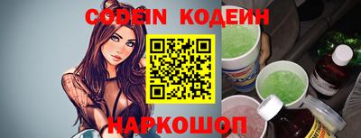 mdpv Кумертау