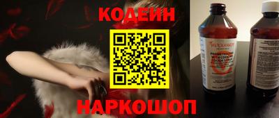 jwh Кулебаки