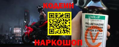 jwh Кулебаки