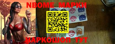 mdpv Кумертау