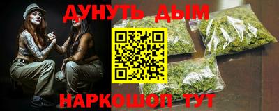 mdpv Кумертау
