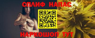 mdpv Кумертау