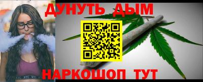 mdpv Кумертау