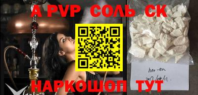 jwh Кулебаки