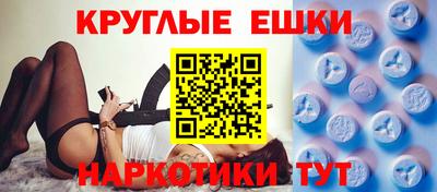 mdpv Кумертау