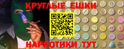 jwh Кулебаки