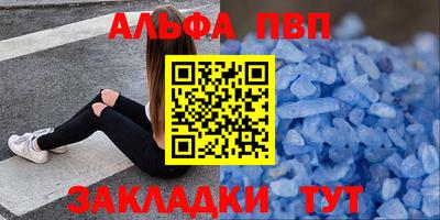 jwh Кулебаки