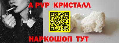 jwh Кулебаки