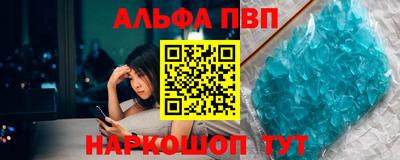 jwh Кулебаки