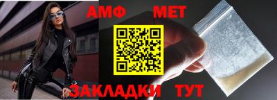 mdpv Кумертау