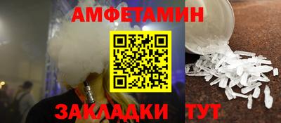 jwh Кулебаки